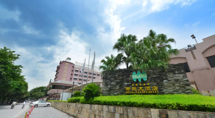 Guilin Royal Garden Hotel Esterno foto